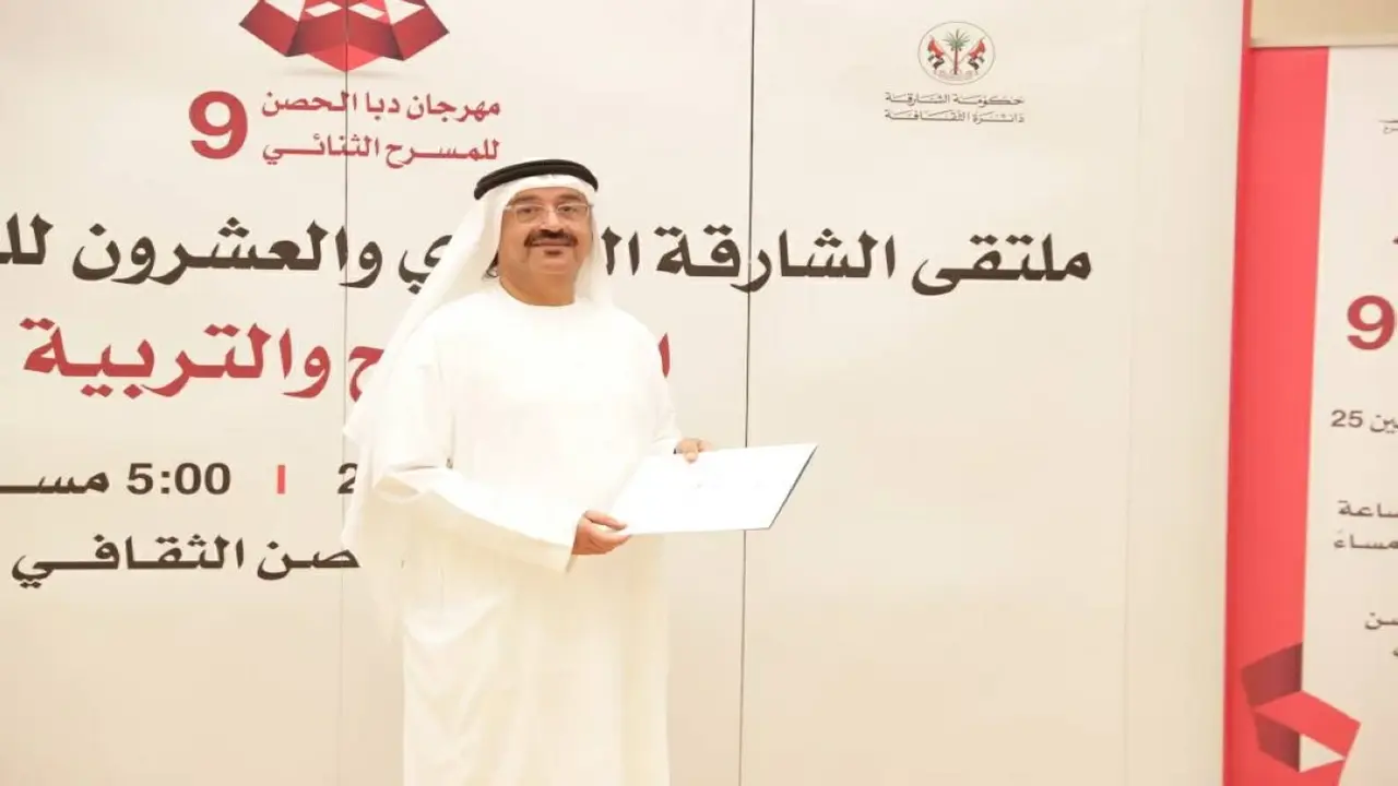 تجربة ‘انتظار’ المغربية تستمد إلهامها من الأوديسة الإغريقية